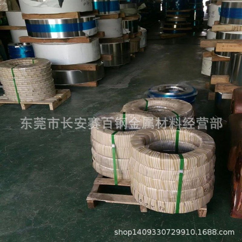 SUS304不锈钢带 硬度不锈钢带HV580-650 发条不锈钢带,金属材料及制品,钢板,淘宝优惠券,粉丝福利购,淘宝优惠卷