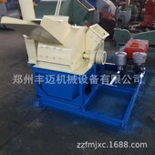 电动木材粉碎机 800型多功能木屑粉碎机 卧式 双料口锯末粉碎机