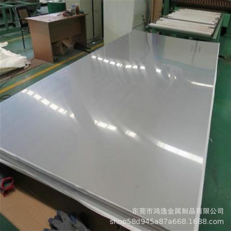 供应008Cr30Mo2不锈钢铁素体008Cr30Mo2不锈钢圆棒 不锈钢板