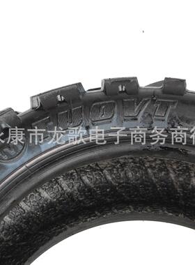 电动滑板车轮胎100/65-6.5真空胎TUOVT越野轮胎充气轮胎
