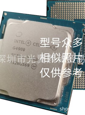 Intel 酷睿i3 7350K SR35B 4.2G 双核四线程LGA 1151