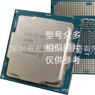 Intel 酷睿i3 7350K SR35B 4.2G 双核四线程LGA 1151