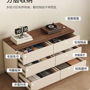全实木斗柜五斗柜卧室靠墙抽屉储物柜2026新款八斗柜床尾置物柜子