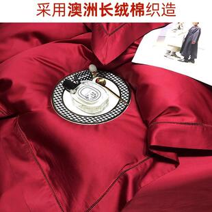 尊享女王范高定臻系列140s美国匹马棉四件套蕾丝全镂空纽扣陪嫁