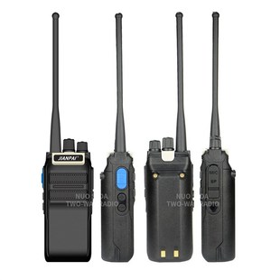 剑派TC620D数字百公里大功率对讲机500公里酒店车载对讲集群手持