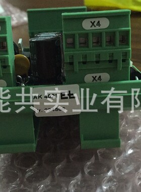 E+L AK4021德国莱默尔探边信号转换板