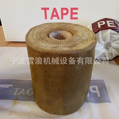 812471矿脂防腐带黄油布牛油布油麻布管道船用密封胶船用防腐油带