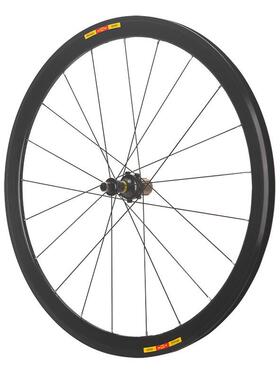 框高40mm1720克锐杰逊超轻700C公路车轮组V/C刹铝合金Pillar2015