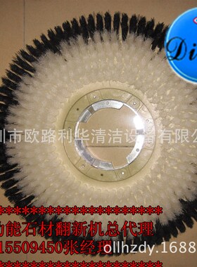XDT-17H211518迪威牌石材晶面机翻新机研磨机地板刷黑色刷