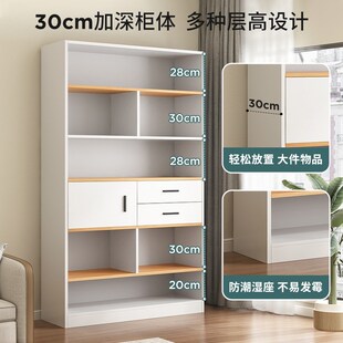 文件柜办公室书柜档案资料柜木质收纳柜子分层隔板储物柜落地靠墙
