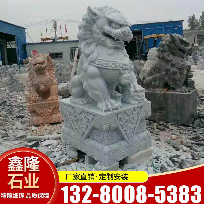 石雕麒麟大理石麒麟动物雕塑酒店门口石麒麟 户外石麒麟 门口麒麟