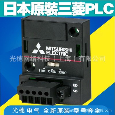 FX5-485-BDPLC RS-485通信功能扩展板FX5-485-BD