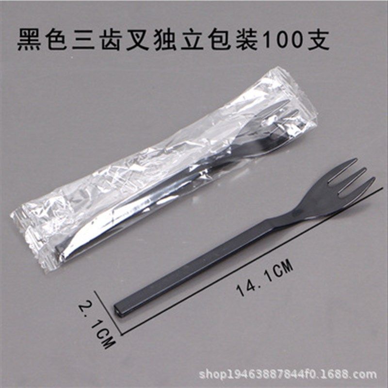 水果杯加厚透明PET鲜果切沙拉波波杯带盖塑料一次性水果杯冰粉碗,包装,其它包装袋,淘宝优惠券,粉丝福利购,淘宝优惠卷