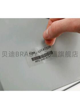 Brady贝迪430 M71C-375/M71C-500-430/M71C-1000打印机耗材BMP71