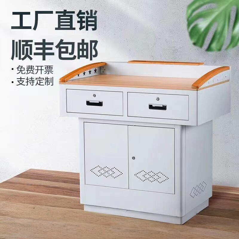 多媒体讲台钢制培训班校园教室教师讲台中控多功能讲桌会议演讲台