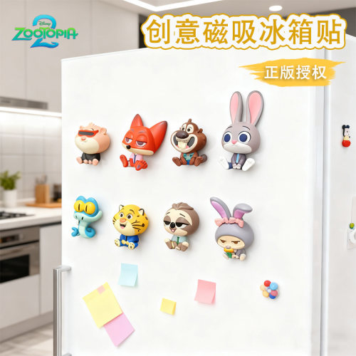 迪士尼萌粒公仔冰箱贴