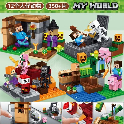 23我的世界甜瓜农场小屋21