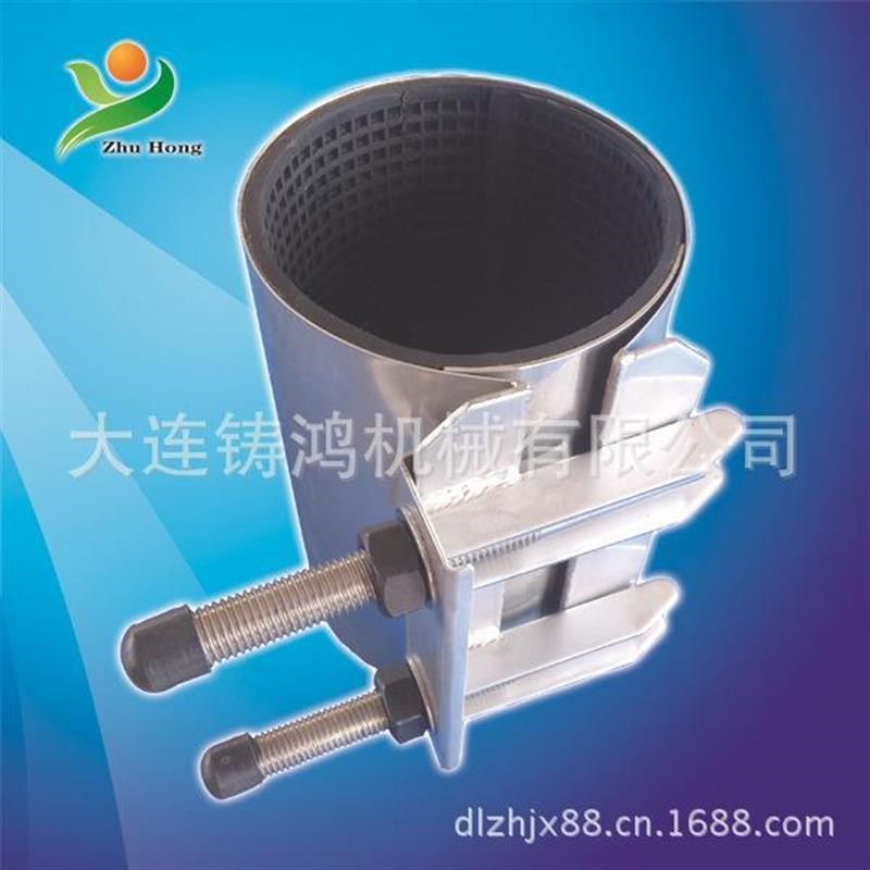 不锈钢板抢修哈夫节抱箍pe管快速接头水管补漏P器pvc管堵漏抢修器