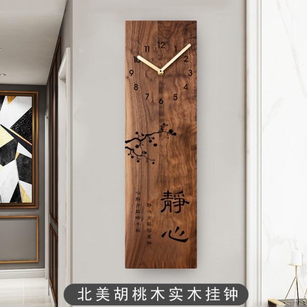 原木现代简约静音个性实木钟表家用质黑胡桃时钟客厅挂钟北欧卧室