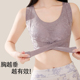 品牌正品 焕丽女王大胸显小胸聚拢防下垂收副乳交叉调整型内衣