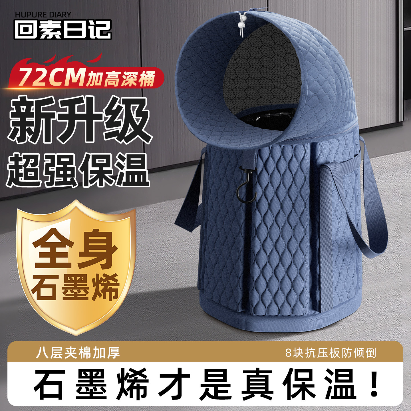 家用泡脚桶过小腿深桶折叠便携式洗脚盆大人养生足浴桶加厚保温桶