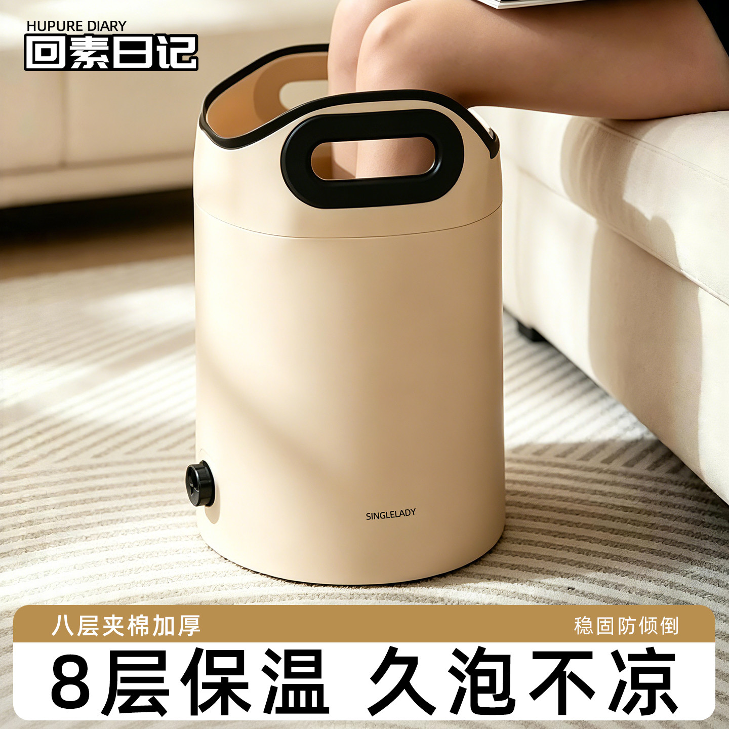 泡脚桶家用养生折叠便携泡脚袋过小腿女士加厚保温小而深的足浴桶