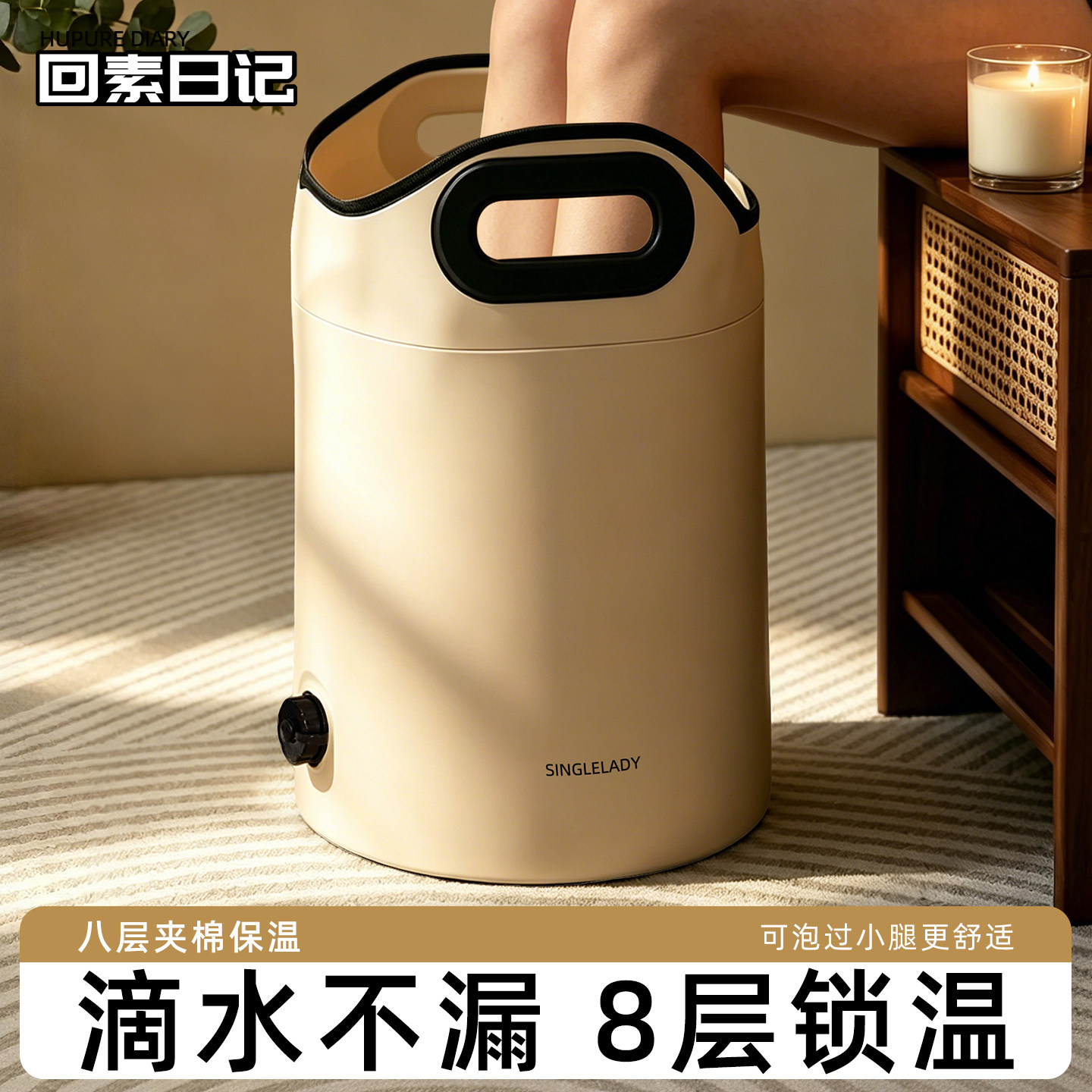 泡脚桶折叠家用女士养生泡脚袋洗脚桶可携式过小腿加厚保温足浴桶