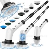 甄选多功能电动清洁刷浴室厨房地板电动刷长短两用清洁刷厕所洗地