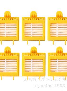 甄选irobot配件/irobot扫地机配件/irobot roomba/roomba配件/边