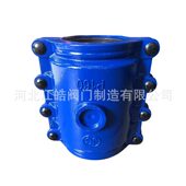 甄选球墨铸铁承口堵漏器 承插口抱箍抢修器 pvc承口哈夫节