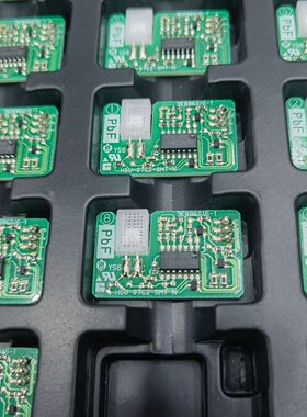 甄选智能家居、电子产品 温湿度模块 HSU-07J6/J5-N