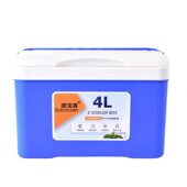 甄选新款 摆摊外卖冷藏箱户外露营保冷保鲜便携摆摊钓鱼保温箱一件