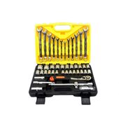 甄选汽车机修家用扳手套装 礼品箱呆扳手套筒组合44件汽修修理工具