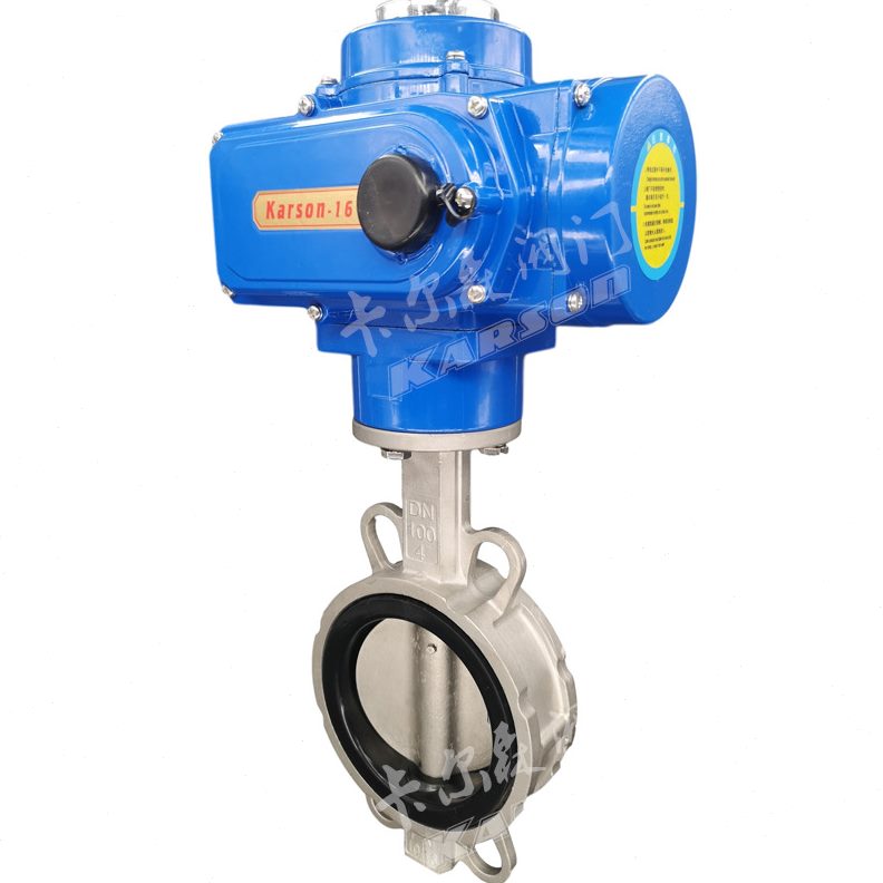 甄选karson卡尔森D971XP-16P软密封DN100不锈钢304对夹 电动双位