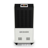 去湿 抽湿机 除湿机 工业仓库商用电子车间地下室 甄选工业除湿机