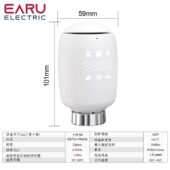 甄选ZigBee WiFi智能暖气片阀门自动温控阀无线恒温器远程地暖温