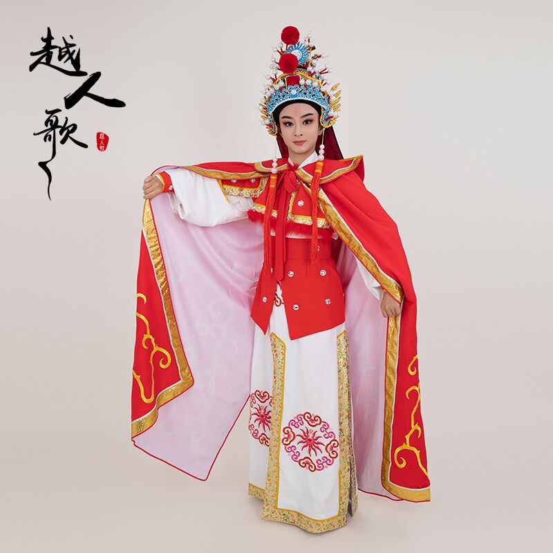 越人歌 越剧小生戏服黄梅戏新款越剧折子戏小将将军衣 .陆文龙归