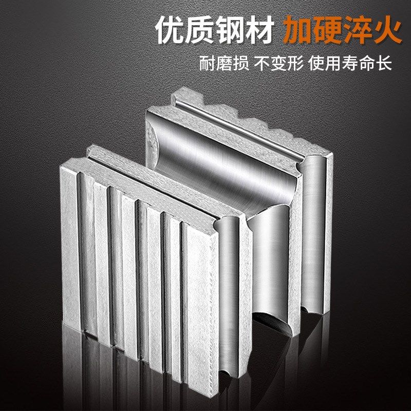 四方六面坑铁 戒指手镯手工打银钢槽 手镯模具槽半圆平面钢槽打金