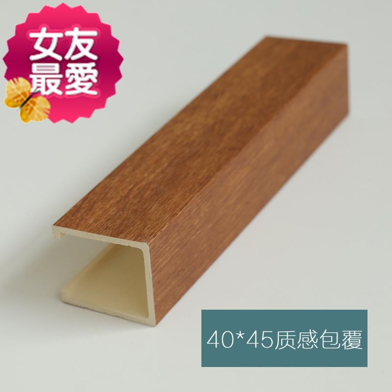 生态木吊顶材料40*45u型卡扣天花商场新M款酒店格栅吊顶生态
