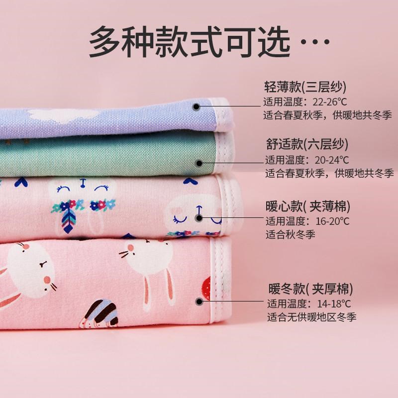 肚兜婴儿护肚围宝宝护肚子神器儿童睡觉防踢被保暖防着凉秋冬