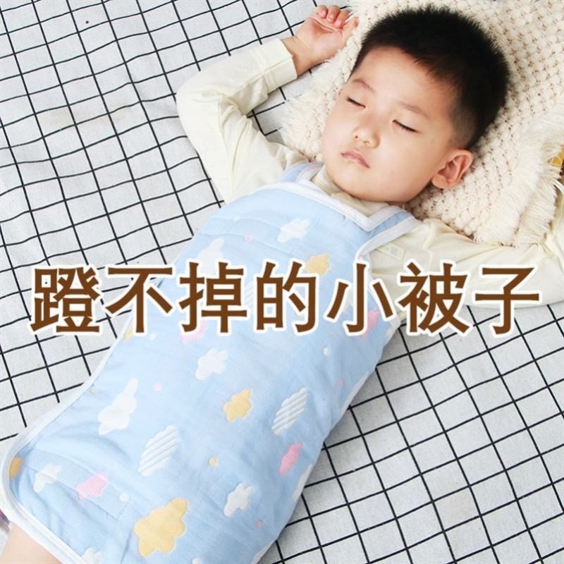 防踢被护肚子宝宝睡o觉神器婴儿纱布肚兜儿童护肚围夏天防着凉