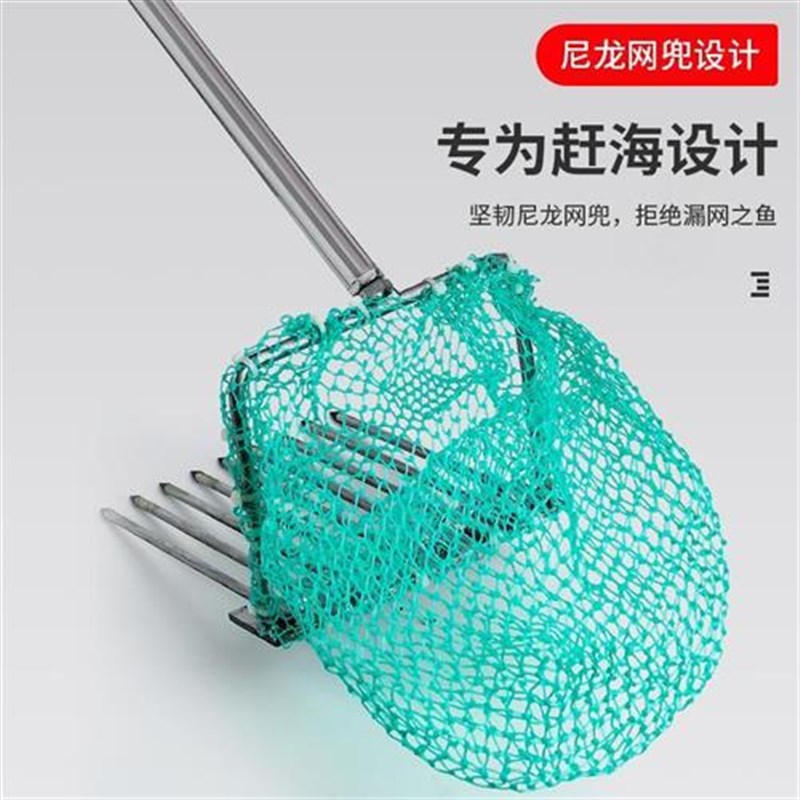新款赶海带网耙子耙子蚬子花蛤蛤蜊工具白蛤黄蛤耙子带杆带兜
