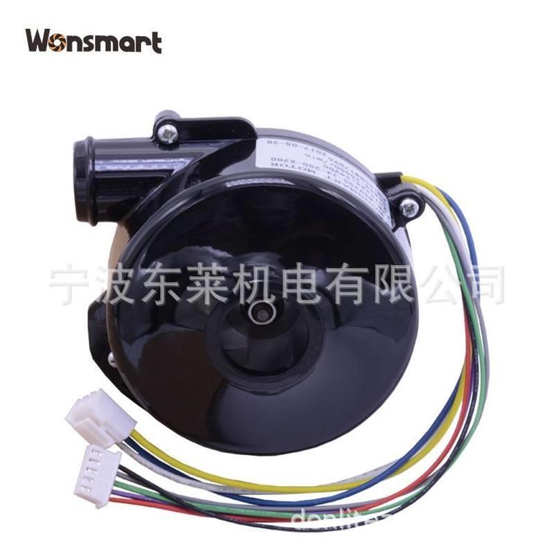 公司生产12V空气净化器用大风量高负压直流无刷离心式鼓风机