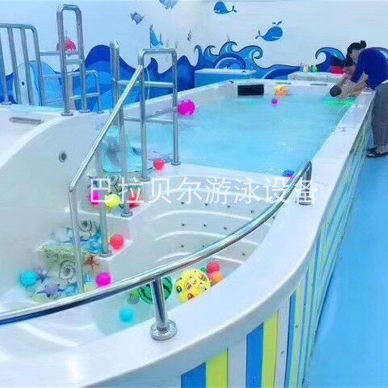 婴儿游泳池商用大型亚克力A缸冲浪游泳馆母婴店设备宝宝
