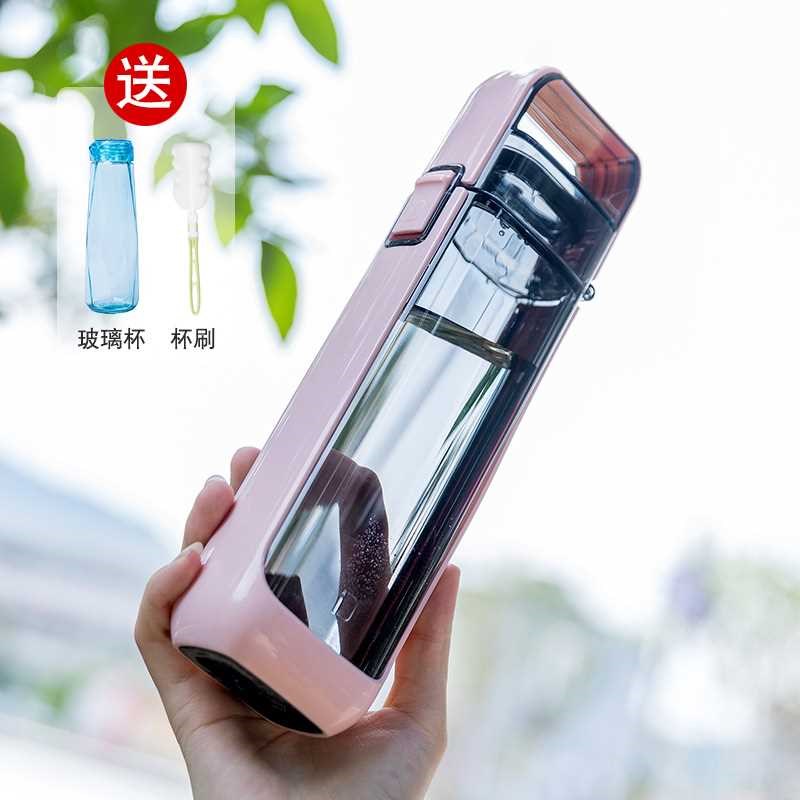 米伽罗水杯女生扁平方型扁形长方形水壶户外便携高颜值米迦罗南舟