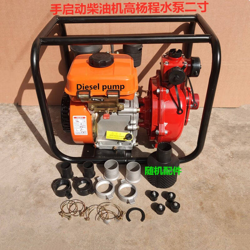 柴油机水泵农用灌溉小型园林抽水机自吸水泵污水泵1寸2寸3寸4寸16
