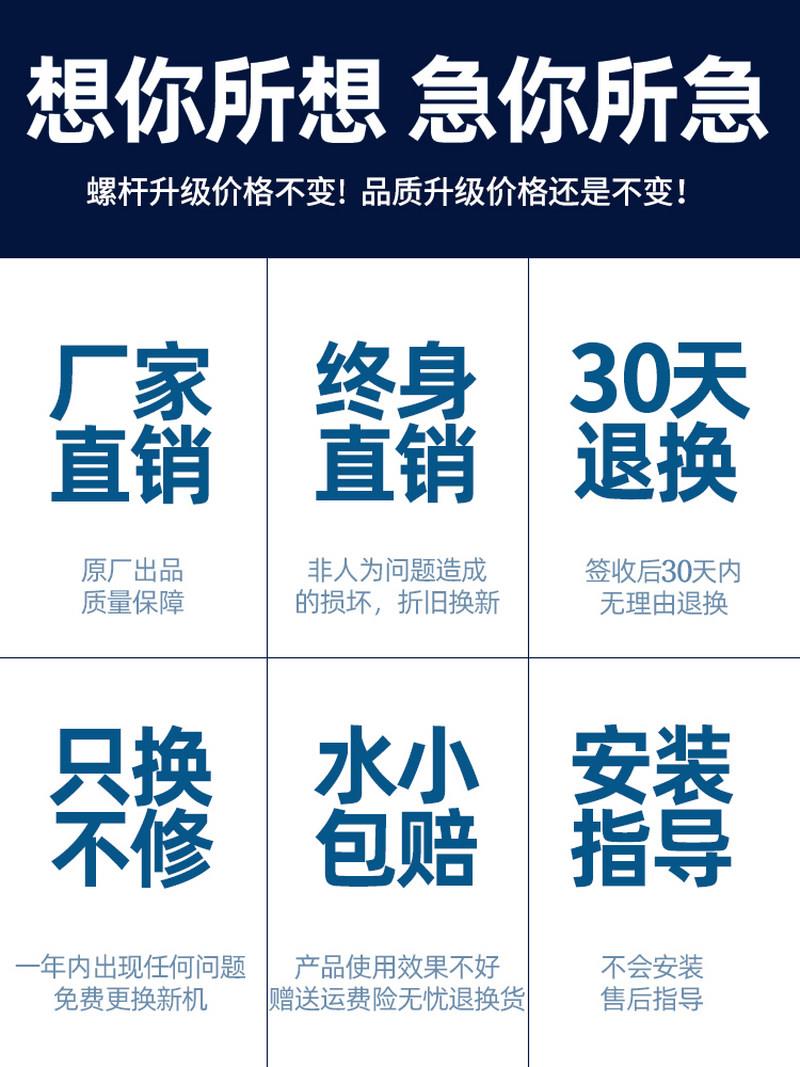 不锈钢螺杆泵深井泵潜水泵家用井水高扬程小型抽水泵220V深水井
