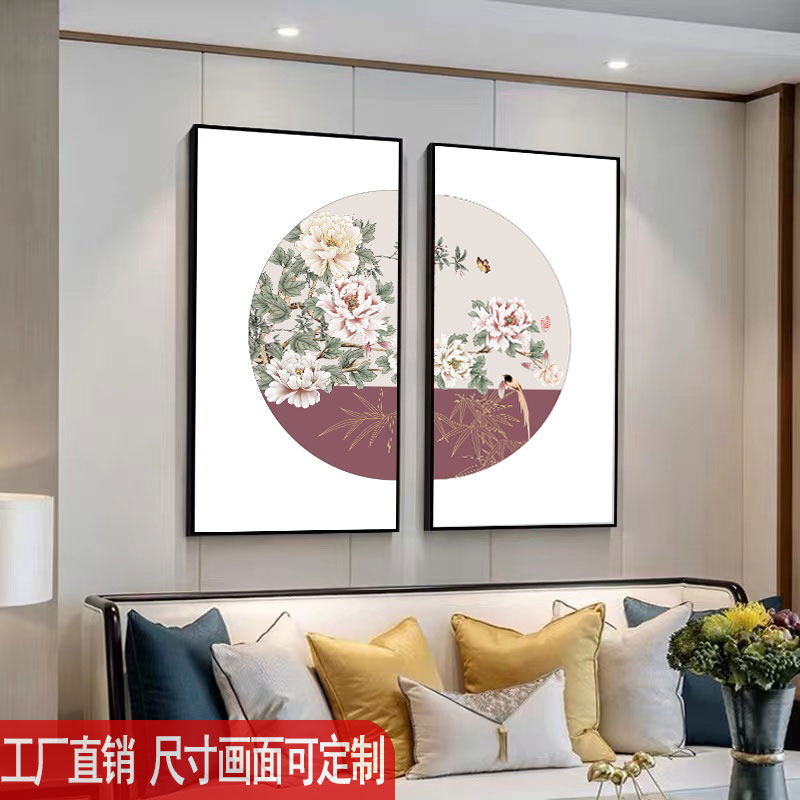 新中式客厅沙发后两联装饰画民宿酒店餐厅壁画茶楼茶室背景墙挂画