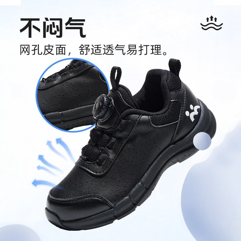 摩斯迪男童黑皮鞋宽脚2024夏季新款儿童跑鞋皮面礼仪鞋胖脚运动鞋