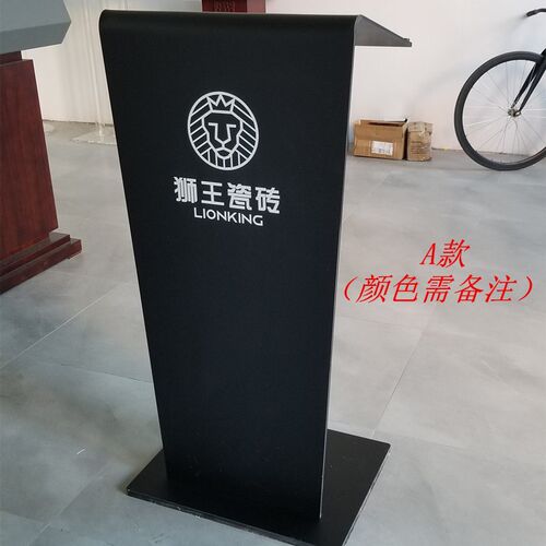压克力有机玻璃讲台咨客台透明演讲台发言台接待台定制迎宾台立式